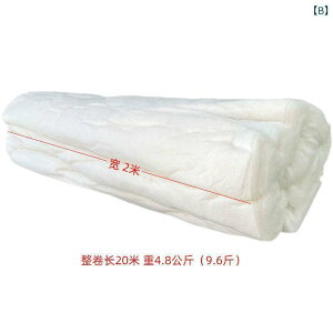 z@n@n@ H~  [J[ tFCN VN Xv[{h ЂȂ _E j[hp` ߗ i ߕ H 