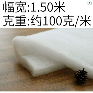 �z�@���n�@���n�@ �u�_�C �W�A�� �p�b�`���[�N �L���e�B���O�� �L���e�B���O �R�b�g�� �t�F�C�N �V���N�R�b�g�� �E�H�b�V�� 15 CM