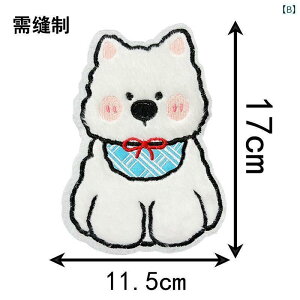 z@n@n@ 傫 pb` XebJ[ qL ʂ  z DIY   R[g C  hJ AbvP