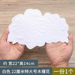 z@n@n@ hJ by ߗ D t \ 傫TCY S WPbg _E