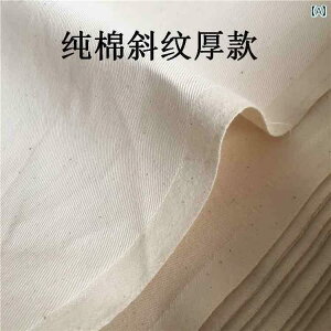 z@n@n@ Ȃ  Í ΍p z pb` Õ ޗ  LoX z 󔒂 ʋC   Z  ϐ