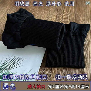 z@n@n@  n e  e _E WPbg h  g  ɂ R[g u