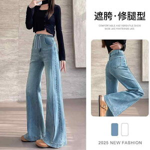 pc@XEFbg@Dw }^jeBpc 2025 t  \  pc JWA  oȂ Dw W[Y