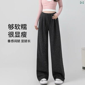 fB[X@pc@XEFbg@ Dwp  pc tHp AEghA 傫TCY  h[v Ch bO ~ X^C xxbg  T|[gȂ JWA M