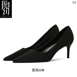 fB[X@q[@V[Y ubN XG[h |CebhgD X[p[ nCq[ fB[X XeBbg q[ bh {g ZNV[ 2025 v 傫TCY 12 cm VO V