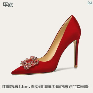 fB[X@q[@V[Y [ EFC bh Te EFfBO V[Y  ԉ Xiuhe XNGA obN 傫TCY 41 43 nCq[ 