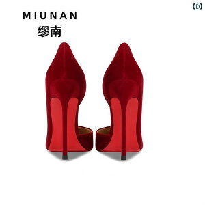 fB[X@q[@V[Y ~I i 2025 XG[h C bh TCh z[ nCq[ fB[X |CebhgD ^ q[    12 cm VO V[Y