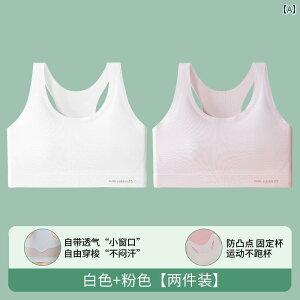 fB[X@uW[@eB[ ̎q uW[ w  vt 2  15 X|[c ϐk xXg