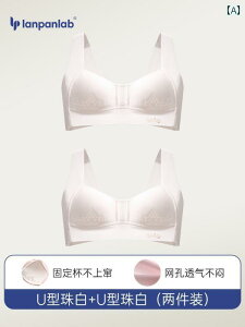 u@̎q@vt@ ̎q uW[ w    iK  xXg Z V[X 傫