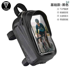 ]ԁ@z_[@obO ] z_[ obO TUJIYD ] obO tg r[ n[hVF gbv `[u X}[gtH }Ee[h oCN CfBO ANZT[