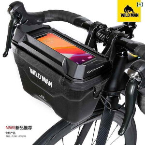 ]ԁ@z_[@obO WILD MAN he ] obO nh o[ n[hVF TCNO X}[gtH d XN[^[ wbh