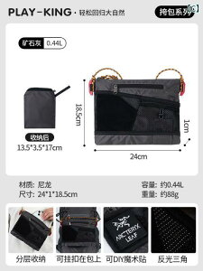 ]ԁ@z_[@obO AEghA nCLO bZW[obO V_[obO Xgbv ܂肽 obO h TCNO W[ X|[c ʋ X}[gtH