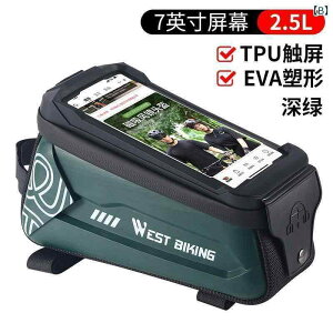 ]ԁ@z_[@obO Xiqizhe ] obO X}[gtH gbv `[u }EeoCN h tg r[ ThobO TCNO ANZT[