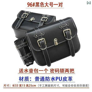 ]ԁ@z_[@obO g oCN TCh obO XN[^[ {bNX CfBO s ThobO tbV 300 s