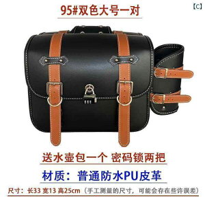 ]ԁ@z_[@obO g oCN TCh obO XN[^[ {bNX CfBO s ThobO tbV 300 s