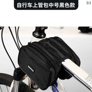 ]ԁ@z_[@obO ] obO tg r[ [h oCN Abp[ `[u t[ TCNO }EeoCN obOe