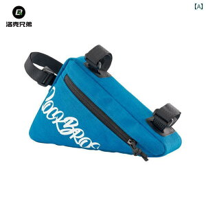 ]ԁ@z_[@obO Locke Brothers ] obO Op` Abp[ `[u tg r[ }Ee[h oCN c[ ThobO TCNO pi