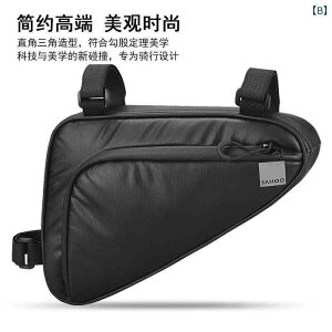 ]ԁ@z_[@obO SAHOO n pi [h oCN }EeoCN obO h gCAO tg r[ obOe ]