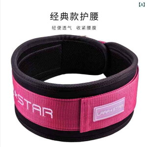 �T�|�[�^�[ �x���g ���� Laura Star �t�B�b�g�l�X �x���g ���f�B�[�X �X�N���b�g �n�[�h �v�� �p���[���t�e�B���O �@�� �g���[�j���O �X�|�[�c �v���e�N�^�[ ���X�g �o���h
