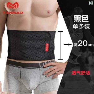 T|[^[@xg@ jp X|[c  RZbgp  ی xg ̏d 炷   Y A[eBt@Ng 炵 b R  RZbg