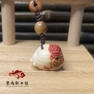 @zr[@  p     y_g WG[ N  x 炷 L[z_[ DIY ANZT[