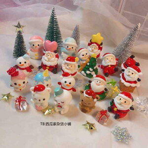 @zr[@ NX}XI[ig l`  ݂艺 L[ `F[ DIY y_g NX}X c[ Ⴞ T^N[X X