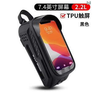 ]ԁ@z_[@obO West Rider ] obO n[hVF tg r[ }EeoCN X}[gtH gbv `[u ThobO TCNO pi ANZT[