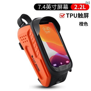 ]ԁ@z_[@obO West Rider ] obO n[hVF tg r[ }EeoCN X}[gtH gbv `[u ThobO TCNO pi ANZT[