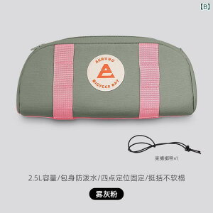 ]ԁ@z_[@obO Aierlun ] obO tg nh o[ `[u ܂肽  [h }EeoCN ԗp t@[Xg X}[gtH