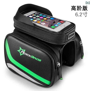 ]ԁ@z_[@obO bN uU[Y ] obO gbv `[u tg r[ }Ee[h oCN wbh X}[gtH ThobO TCNO @