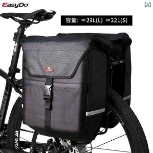 ]ԁ@z_[@obO Easydo ] ThobO A bN obO _u NX }EeoCN c[O oCN he