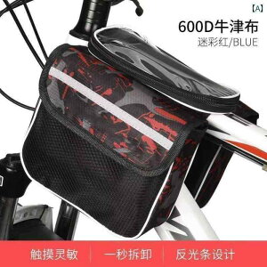 ]ԁ@z_[@obO }EeoCN obO _u tg r[ X}[gtH gbv `[u ThobO h TCNO pi