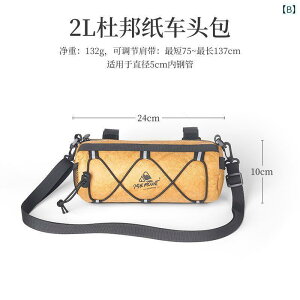 ]ԁ@z_[@obO }EeoCN obO tg r[ }Ee[h oCN wbh `[u nh o[ h ThobO TCNO pi