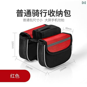 ]ԁ@z_[@obO ] obO tg r[ h }EeoCN TCNO X}[gtH NXr[ ThobO gbv `[u