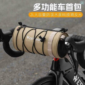 ]ԁ@z_[@obO West Rider ] TCNO obO tg r[ [ }Ee[h c[ pi