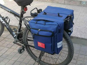 ]ԁ@z_[@obO  }EeoCN ] obO e[obO A pjG / L t[ bN TCNO