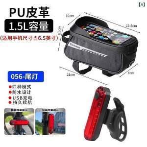 ]ԁ@z_[@obO ] tg r[ obO n[hVF he }Ee[h oCN X}[gtH [ ݂艺 TCNO pi