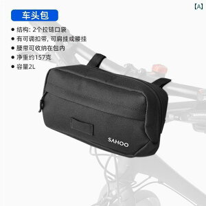 ]ԁ@z_[@obO SAHOO }EeoCN tg obO TCNO pi ] nh o[ gbv `[u VOV_[obO