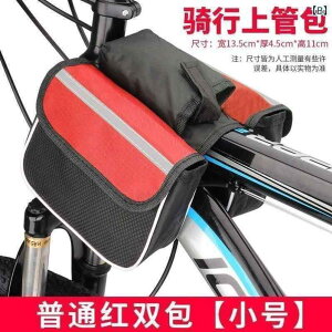 ]ԁ@z_[@obO qp }EeoCN obO tg r[ o[ ^ ݂艺 gbv `[u [ h X}[gtH V_[obO