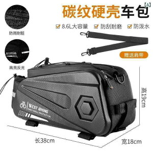 ]ԁ@z_[@obO West Rider ] 㕔  obO }EeoCN ThobO [ d ԗ I e[obO TCNO pi