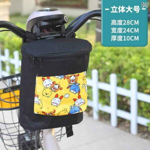 ]ԁ@z_[@obO dC  ݂艺 obO ] h obe[ J[ [ A[eBt@Ng tg |Pbg