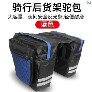 ]ԁ@z_[@obO ] AVFt N_ obO }EeoCN e[obOe h _u pbN ThobO J[ n pi