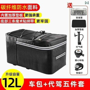 ]ԁ@z_[@obO ^]p e[obO d ԗp ]ԗp A bN pjG h [ }EeoCNp