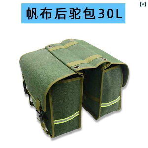 ]ԁ@z_[@obO  LoX d ] V_[obO TCh obO }EeoCN 㕔  bN Th c[