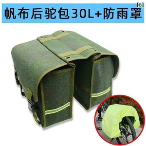 ]ԁ@z_[@obO  LoX d ] V_[obO TCh obO }EeoCN 㕔  bN Th c[