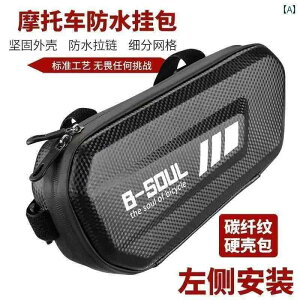 }EeoCN@z_[@obO BSOUL oCN TCh {bNX t[ obO n[hVF d ԗ Th c[