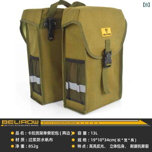 ]ԁ@z_[@obO [h oCN pjG obO h H A V[g L }EeoCN TCNO bN sp [