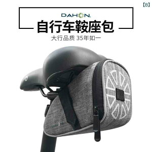 }EeoCN@z_[@obO _z ] obO EH[^[{g e[obO P 8 tg r[ K 3 plus }EeoCN CfBO @ ANZT[