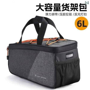 }EeoCN@z_[@obO West Rider ]ԑe VFt obO AEghA s |[^u [ }EeoCN 㕔  e[obO