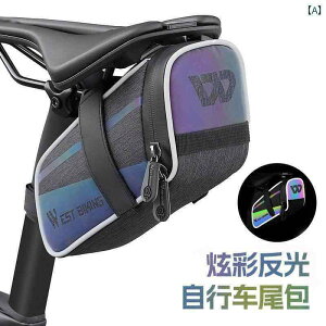 }EeoCN@z_[@obO West Rider ] e[obOe A ThobO [h }Ee V[g `[u obO TCNO pi ANZT[